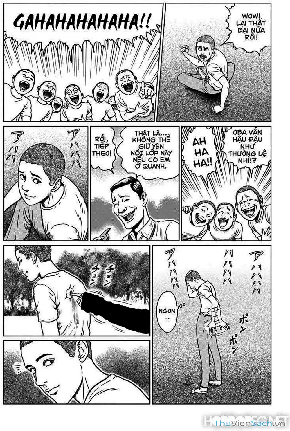 Truyện Tranh Nhân Gian Thất Cách - No Longer Human trang 5