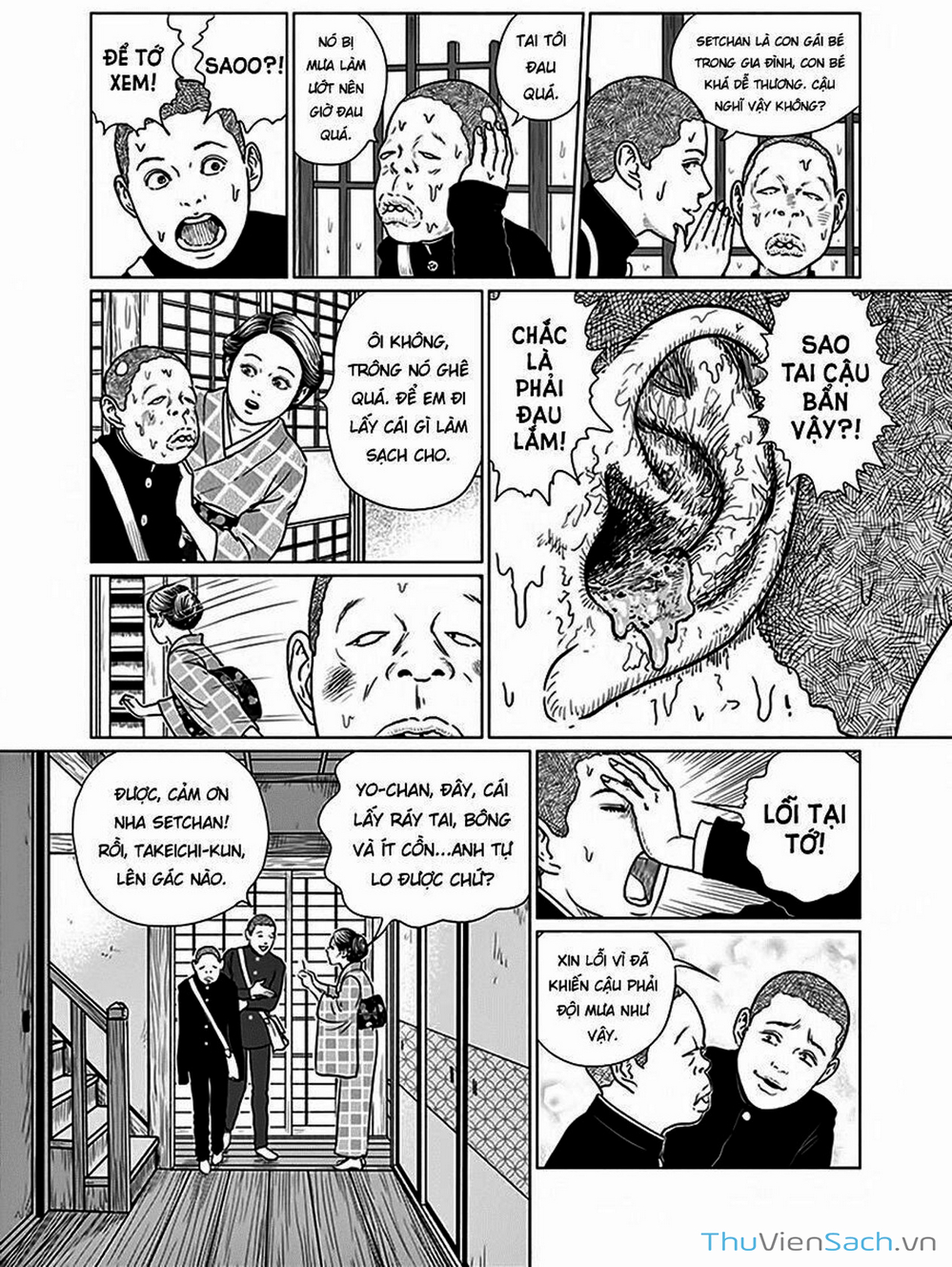 Truyện Tranh Nhân Gian Thất Cách - No Longer Human trang 5