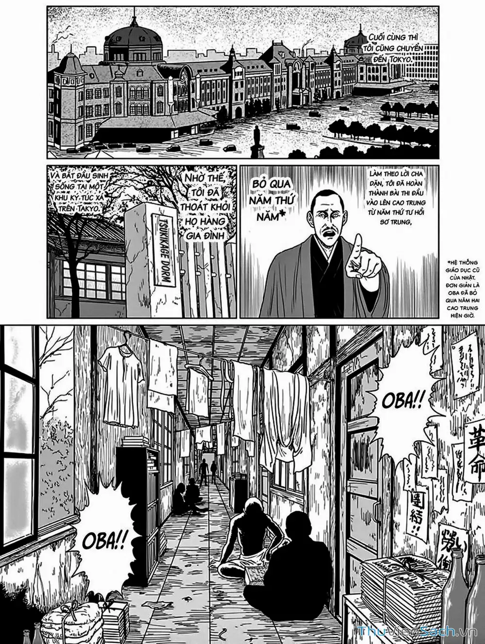 Truyện Tranh Nhân Gian Thất Cách - No Longer Human trang 5