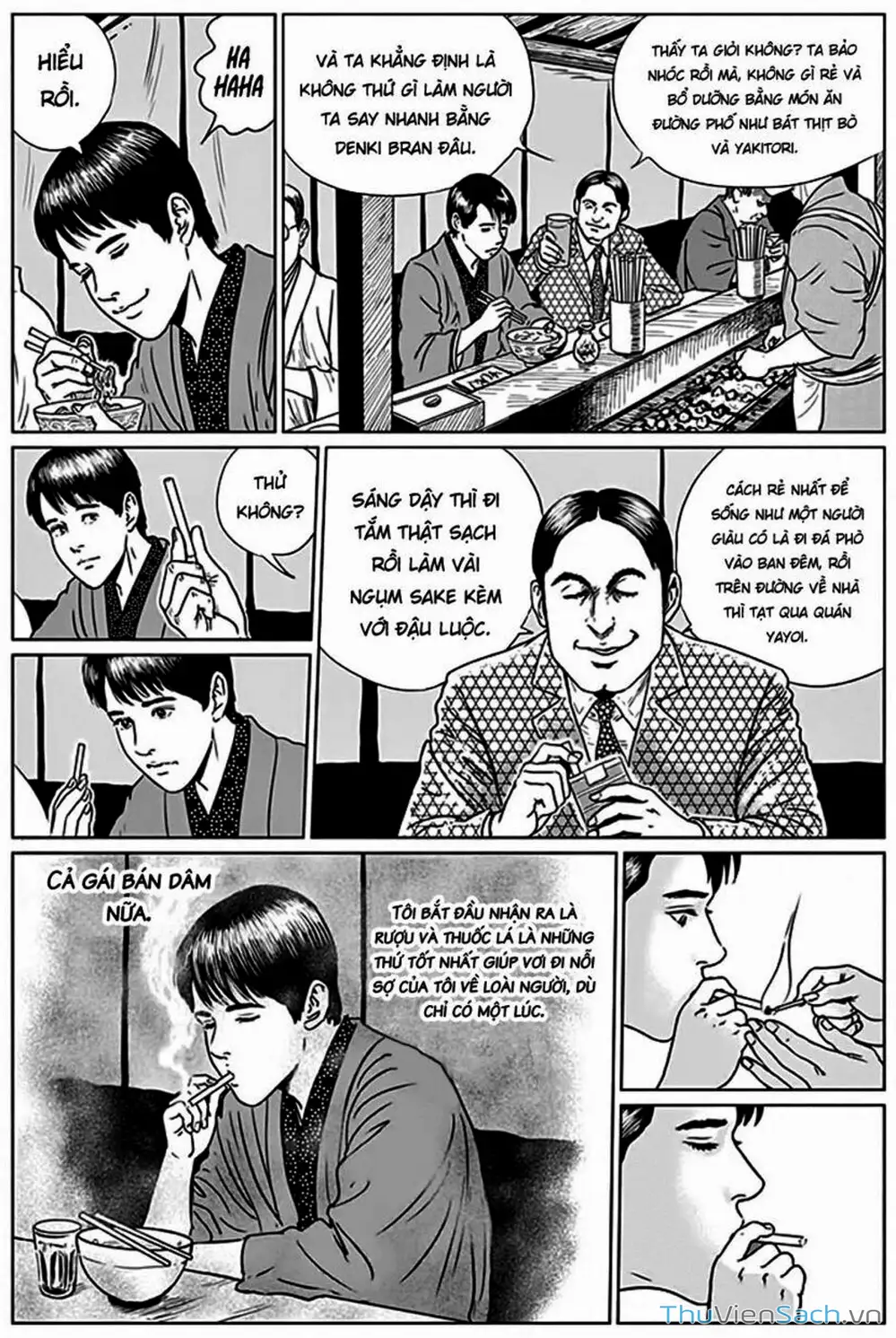 Truyện Tranh Nhân Gian Thất Cách - No Longer Human trang 5