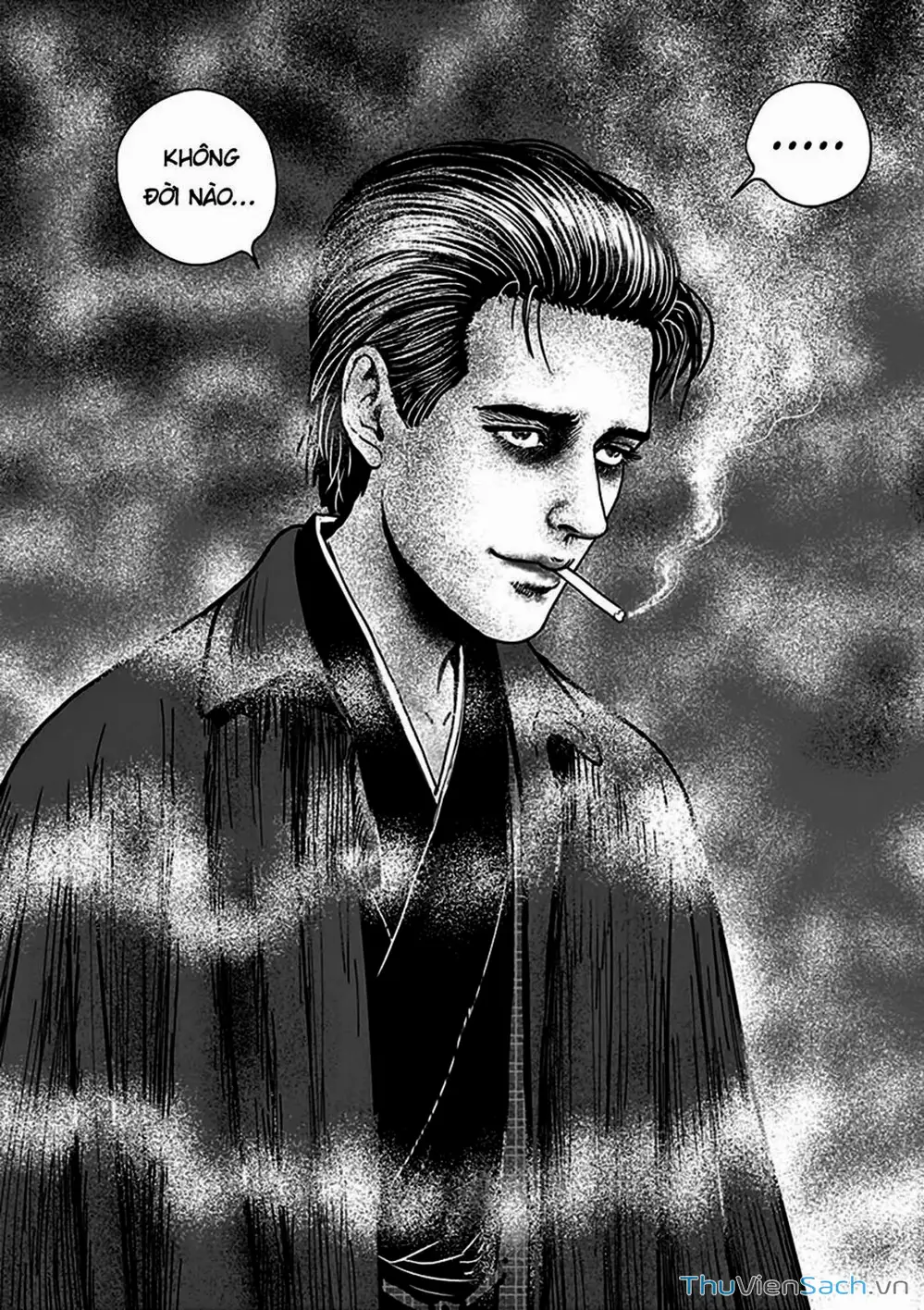 Truyện Tranh Nhân Gian Thất Cách - No Longer Human trang 5