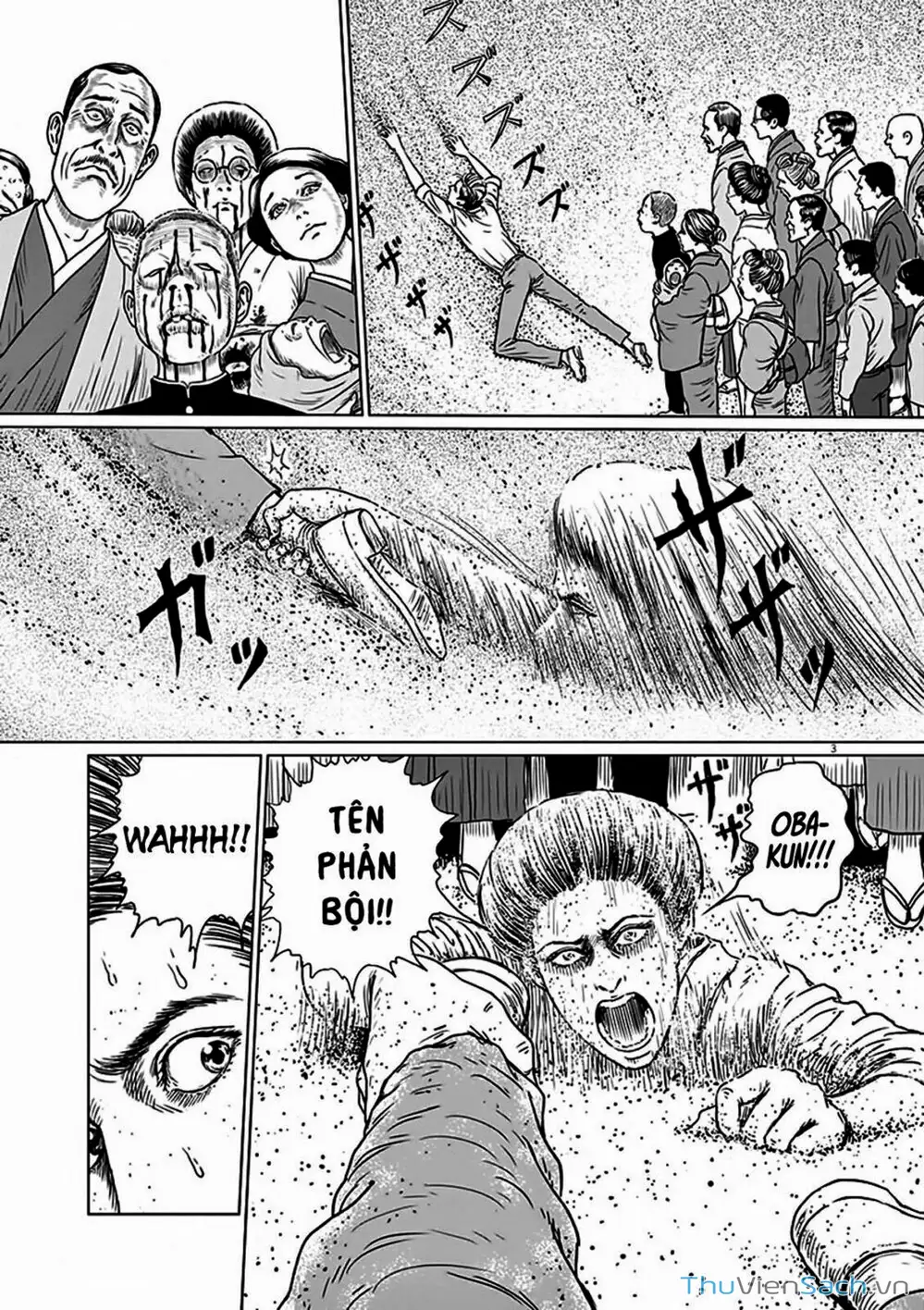 Truyện Tranh Nhân Gian Thất Cách - No Longer Human trang 5