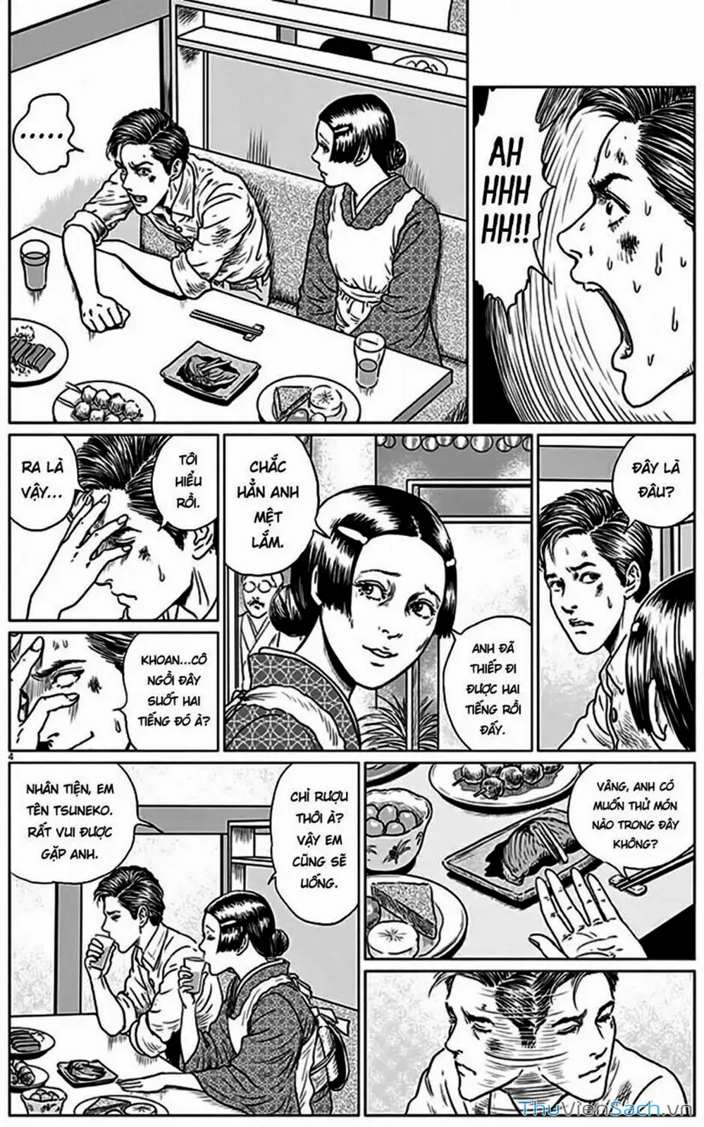 Truyện Tranh Nhân Gian Thất Cách - No Longer Human trang 5