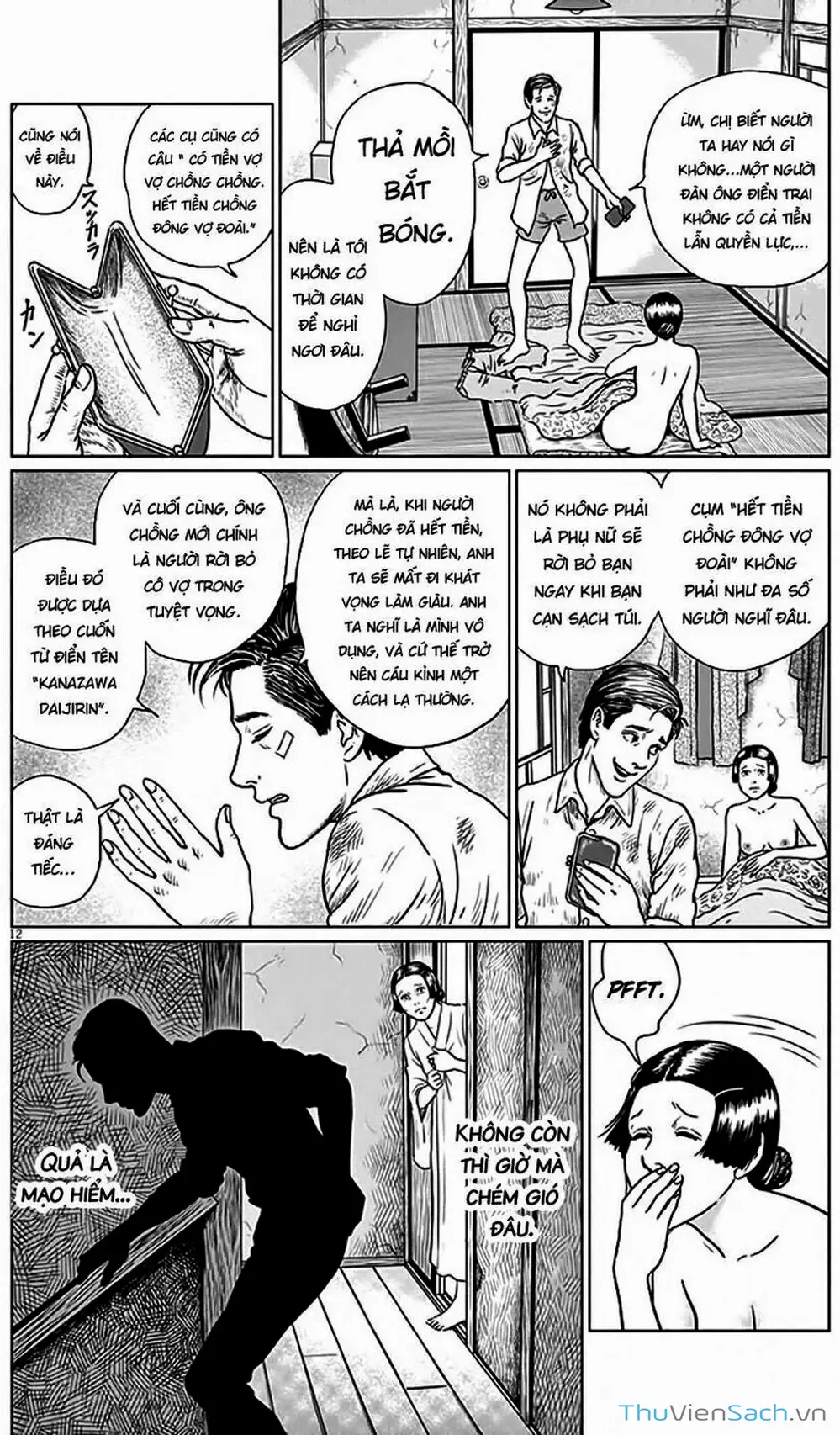 Truyện Tranh Nhân Gian Thất Cách - No Longer Human trang 5