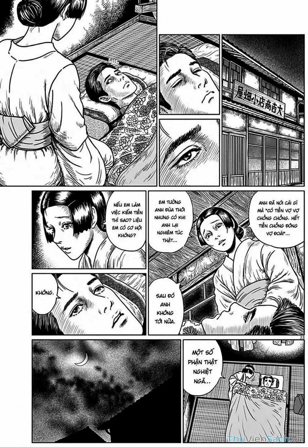 Truyện Tranh Nhân Gian Thất Cách - No Longer Human trang 5