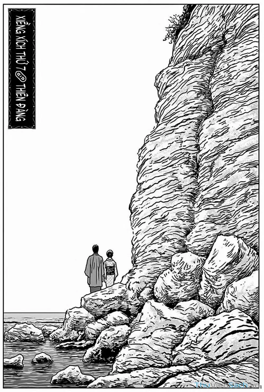 Truyện Tranh Nhân Gian Thất Cách - No Longer Human trang 5