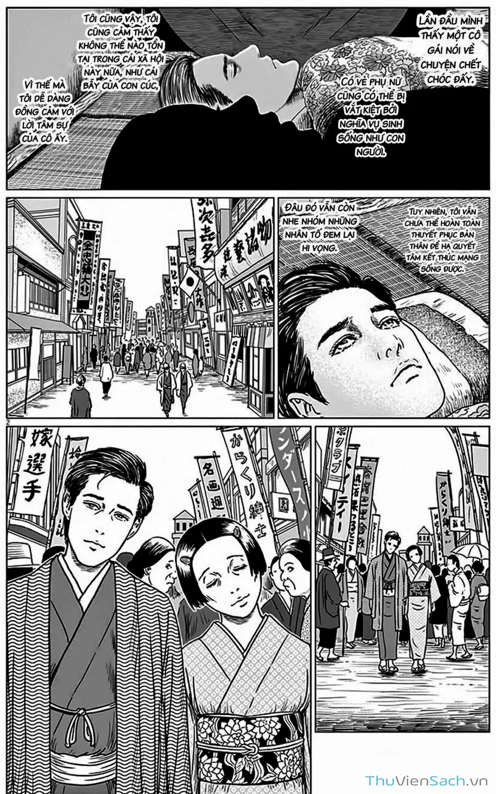 Truyện Tranh Nhân Gian Thất Cách - No Longer Human trang 5