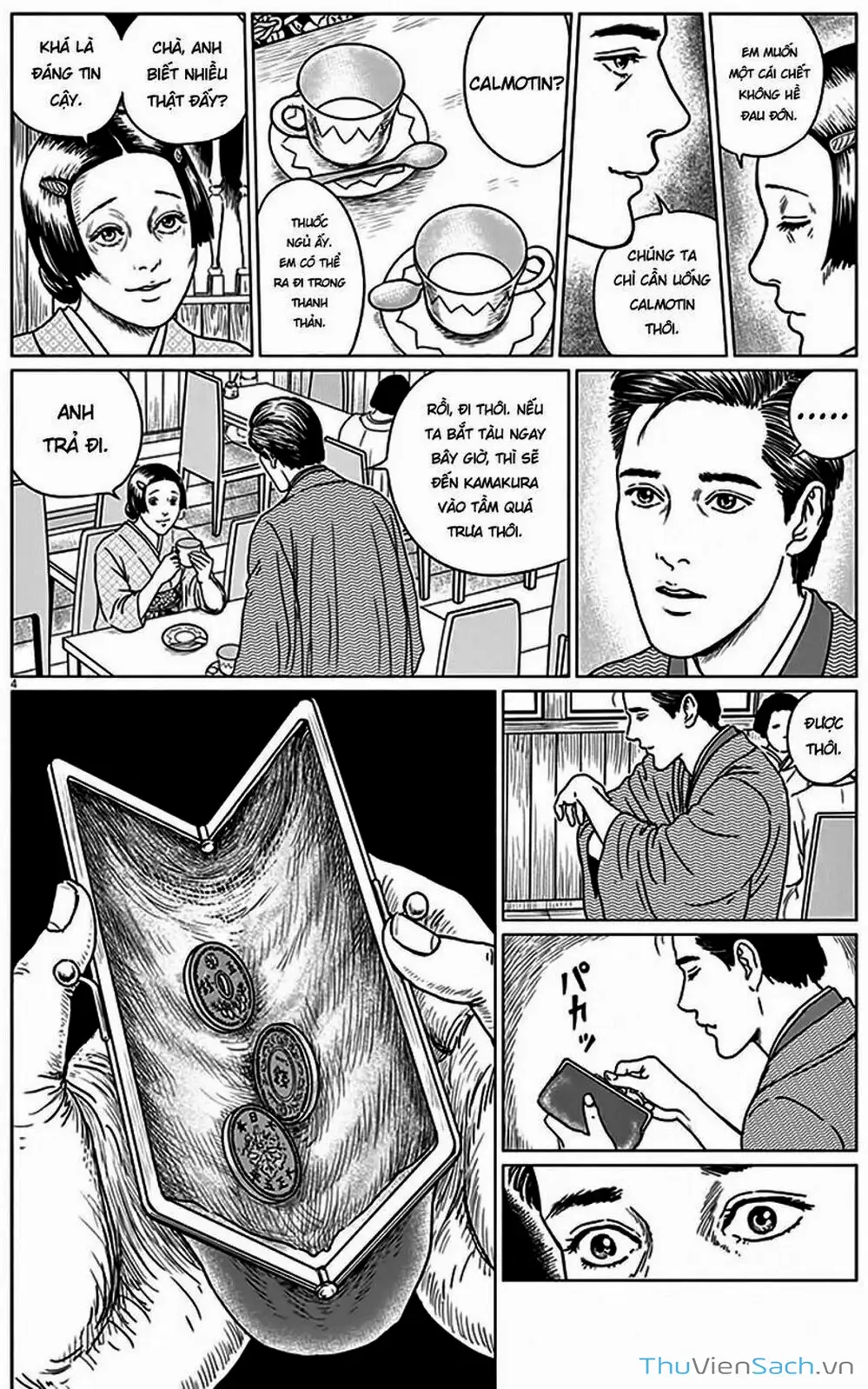 Truyện Tranh Nhân Gian Thất Cách - No Longer Human trang 5