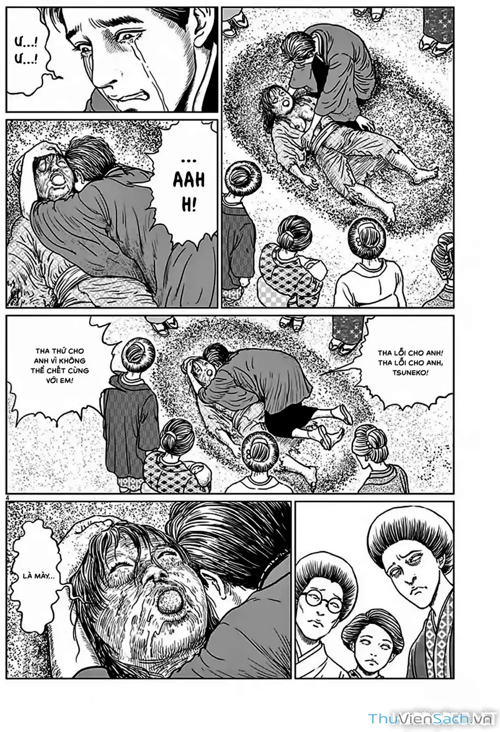 Truyện Tranh Nhân Gian Thất Cách - No Longer Human trang 5