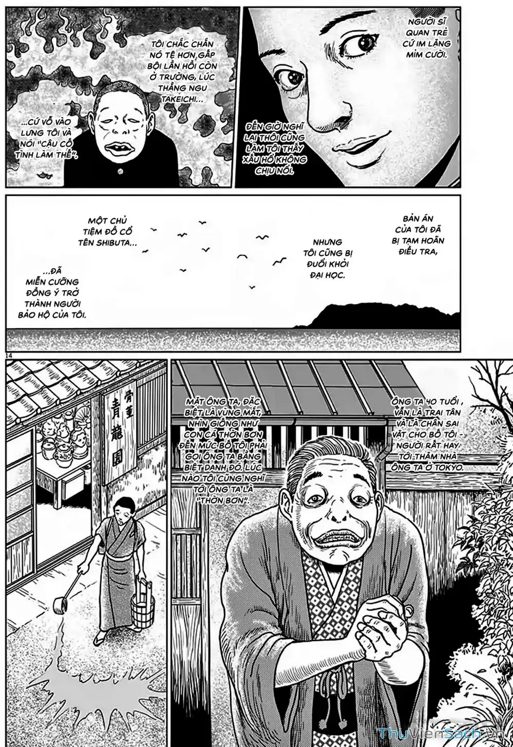 Truyện Tranh Nhân Gian Thất Cách - No Longer Human trang 5