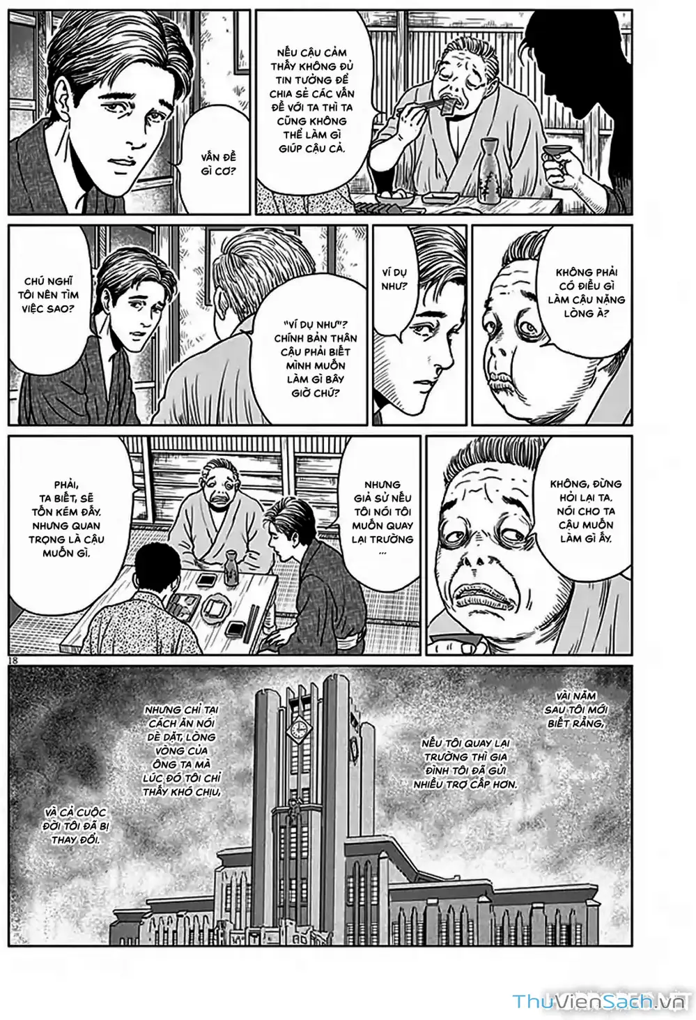 Truyện Tranh Nhân Gian Thất Cách - No Longer Human trang 5