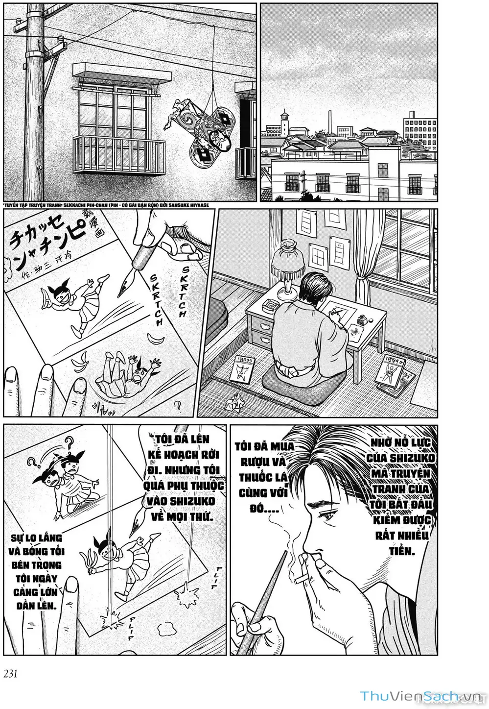 Truyện Tranh Nhân Gian Thất Cách - No Longer Human trang 5