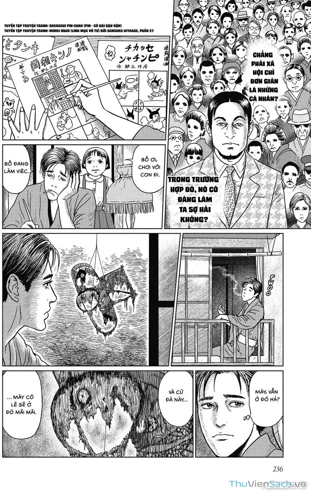 Truyện Tranh Nhân Gian Thất Cách - No Longer Human trang 5