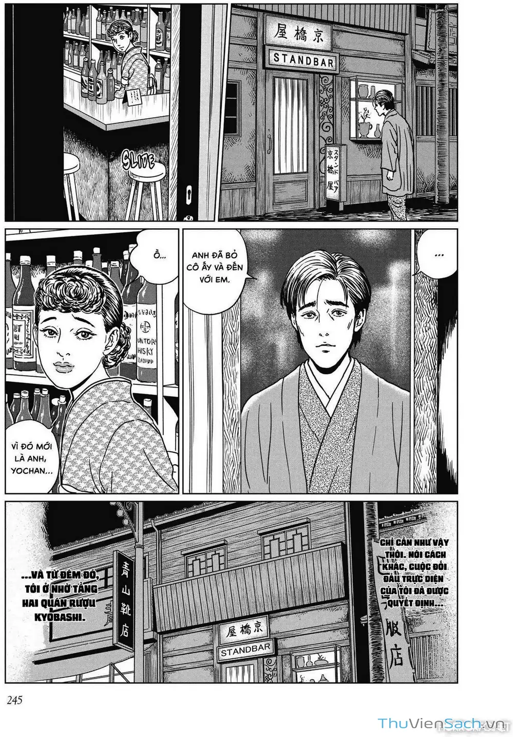 Truyện Tranh Nhân Gian Thất Cách - No Longer Human trang 5