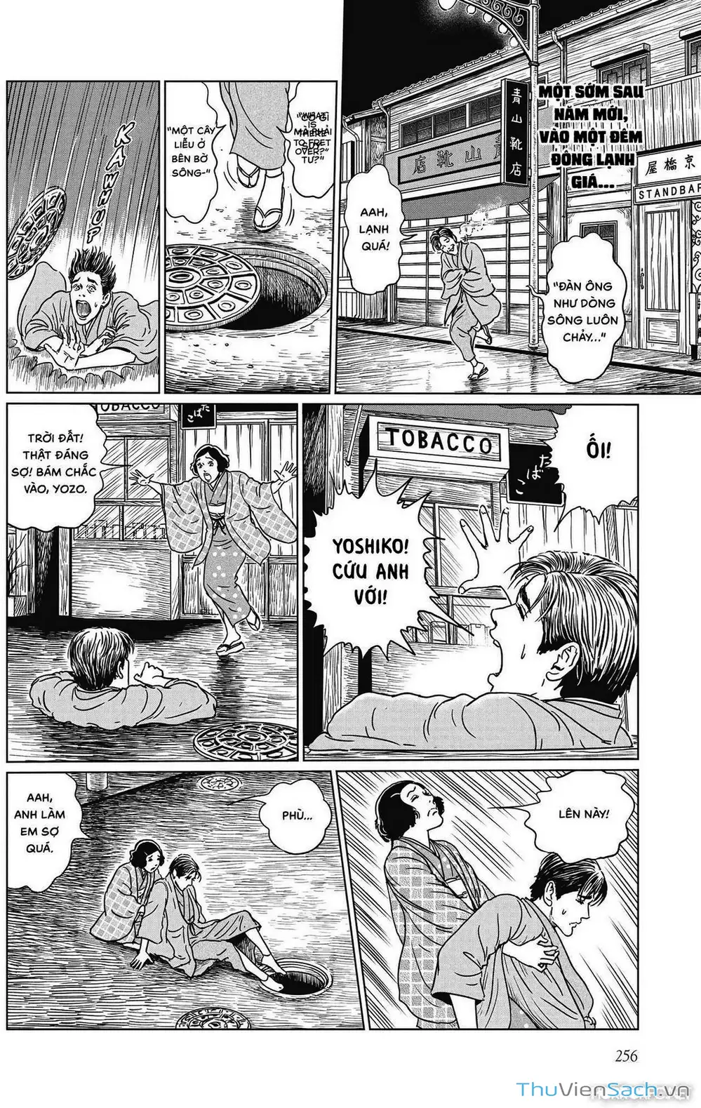 Truyện Tranh Nhân Gian Thất Cách - No Longer Human trang 5