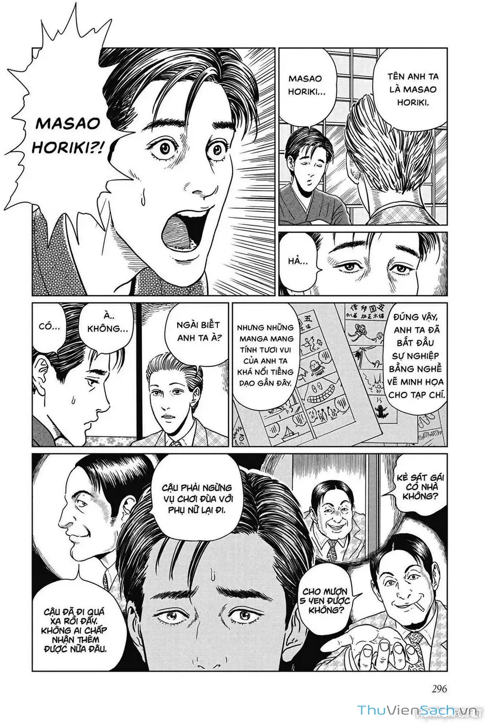 Truyện Tranh Nhân Gian Thất Cách - No Longer Human trang 5