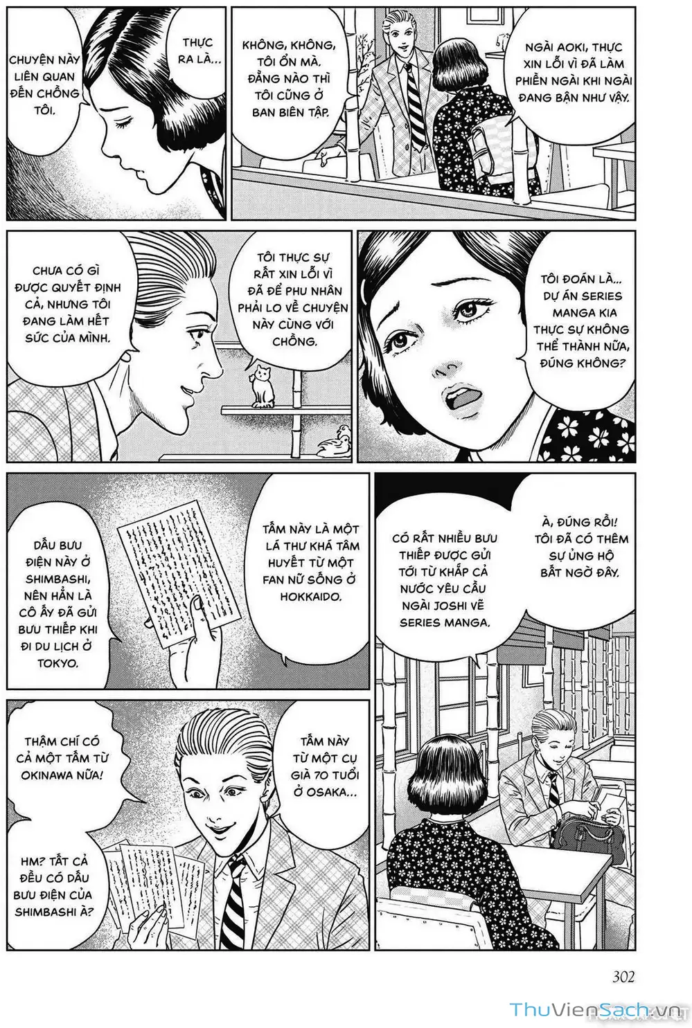 Truyện Tranh Nhân Gian Thất Cách - No Longer Human trang 5