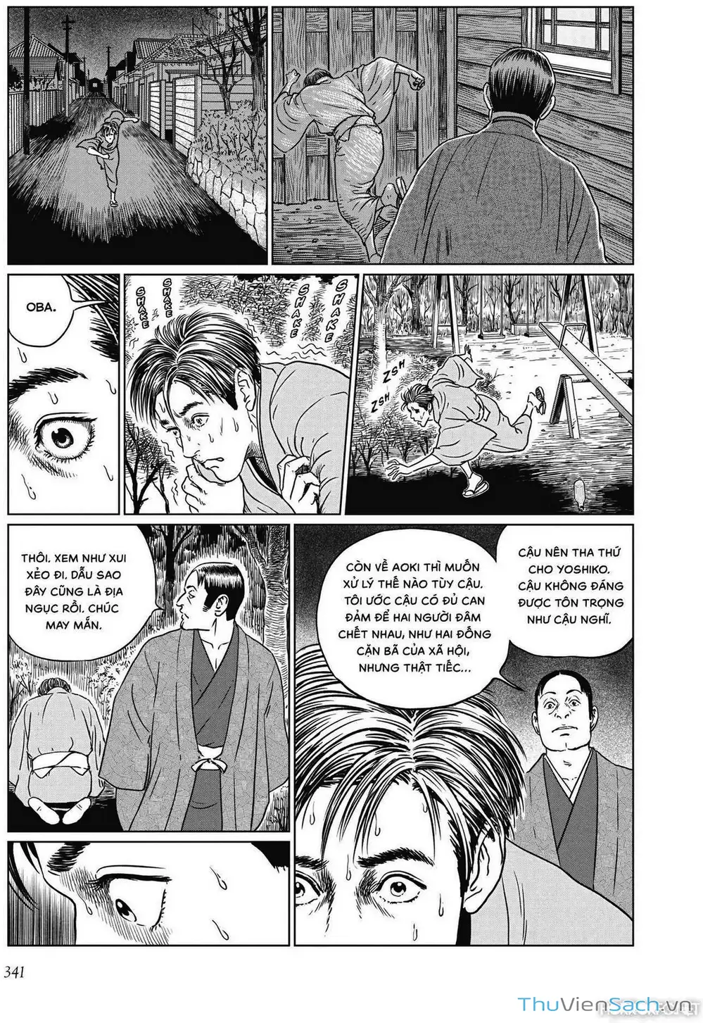 Truyện Tranh Nhân Gian Thất Cách - No Longer Human trang 5
