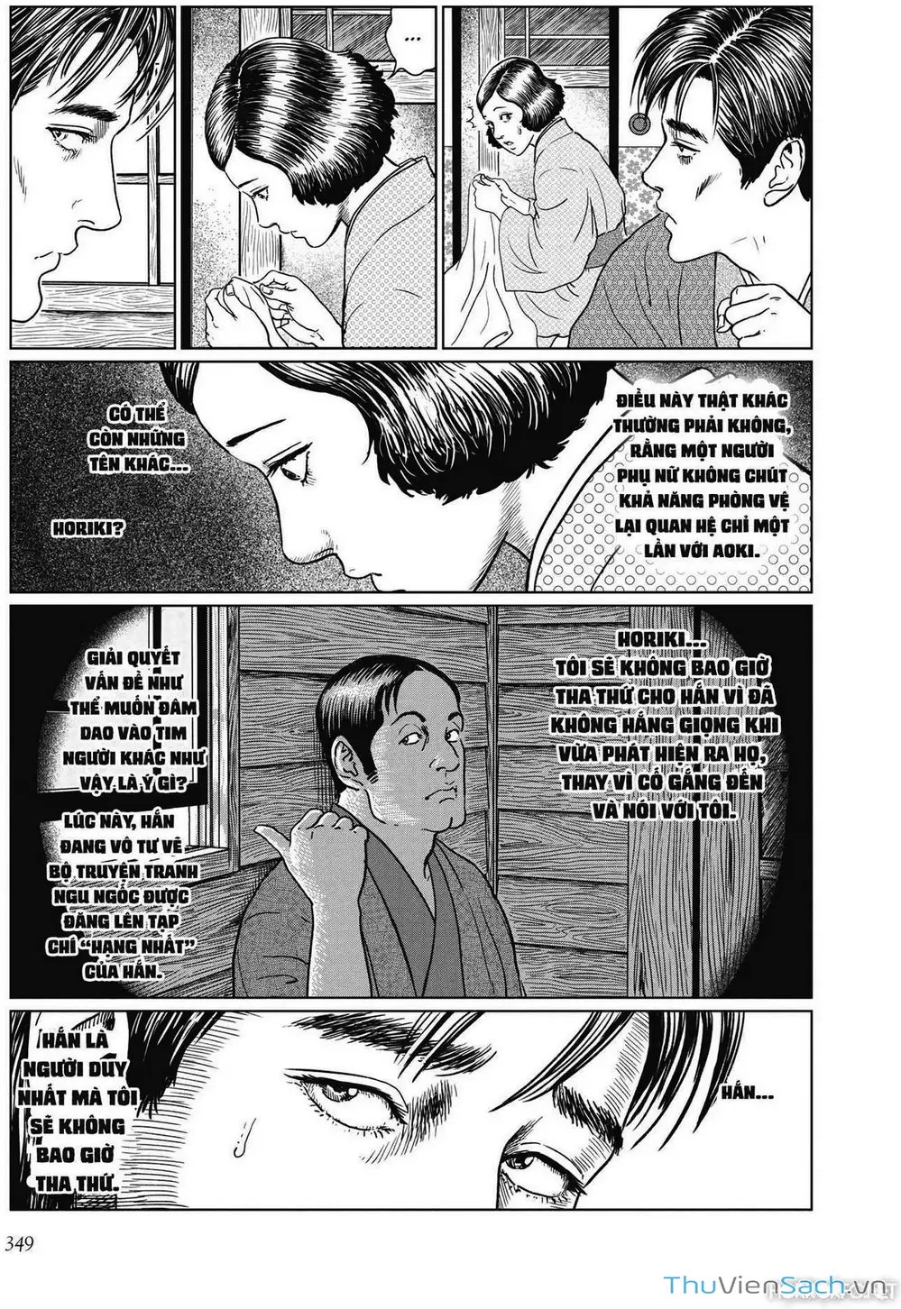 Truyện Tranh Nhân Gian Thất Cách - No Longer Human trang 5