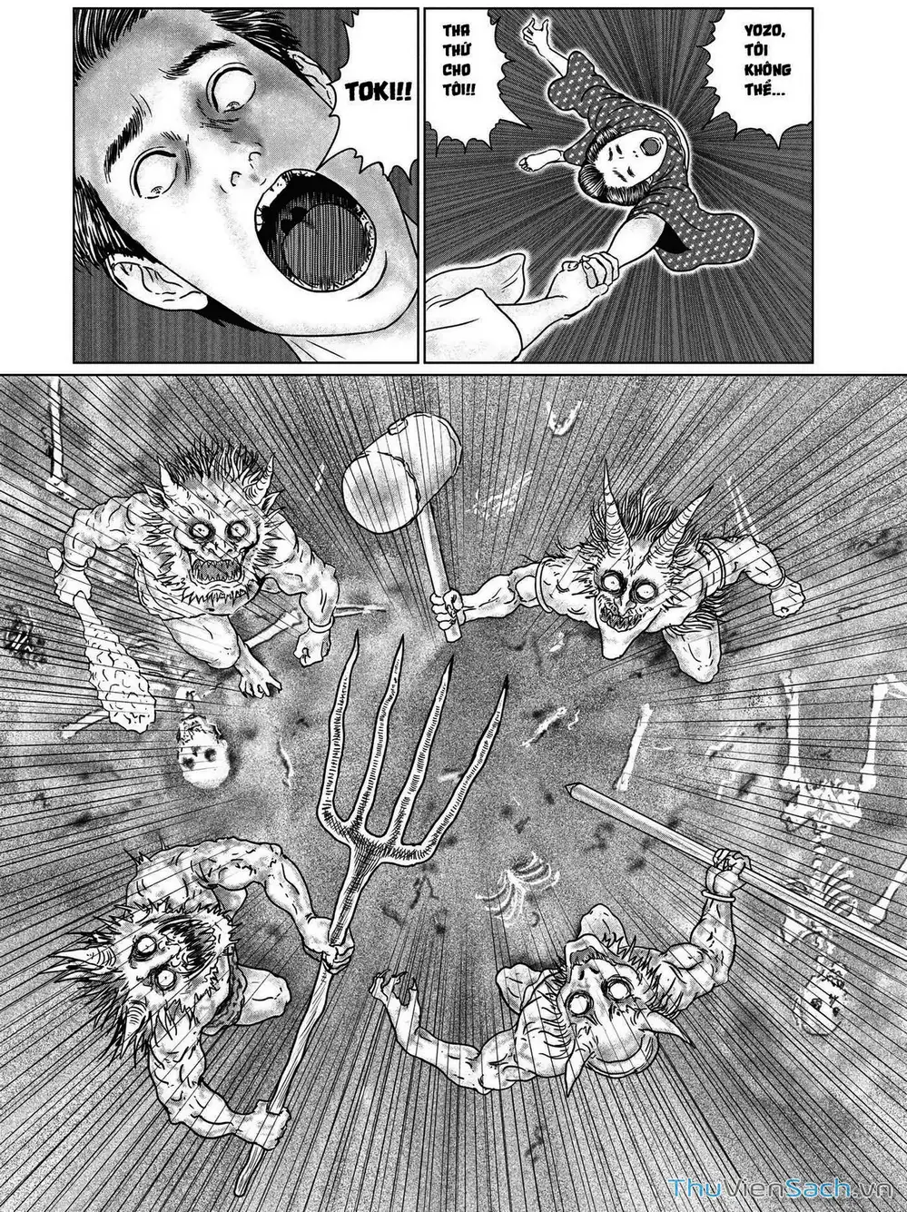 Truyện Tranh Nhân Gian Thất Cách - No Longer Human trang 5