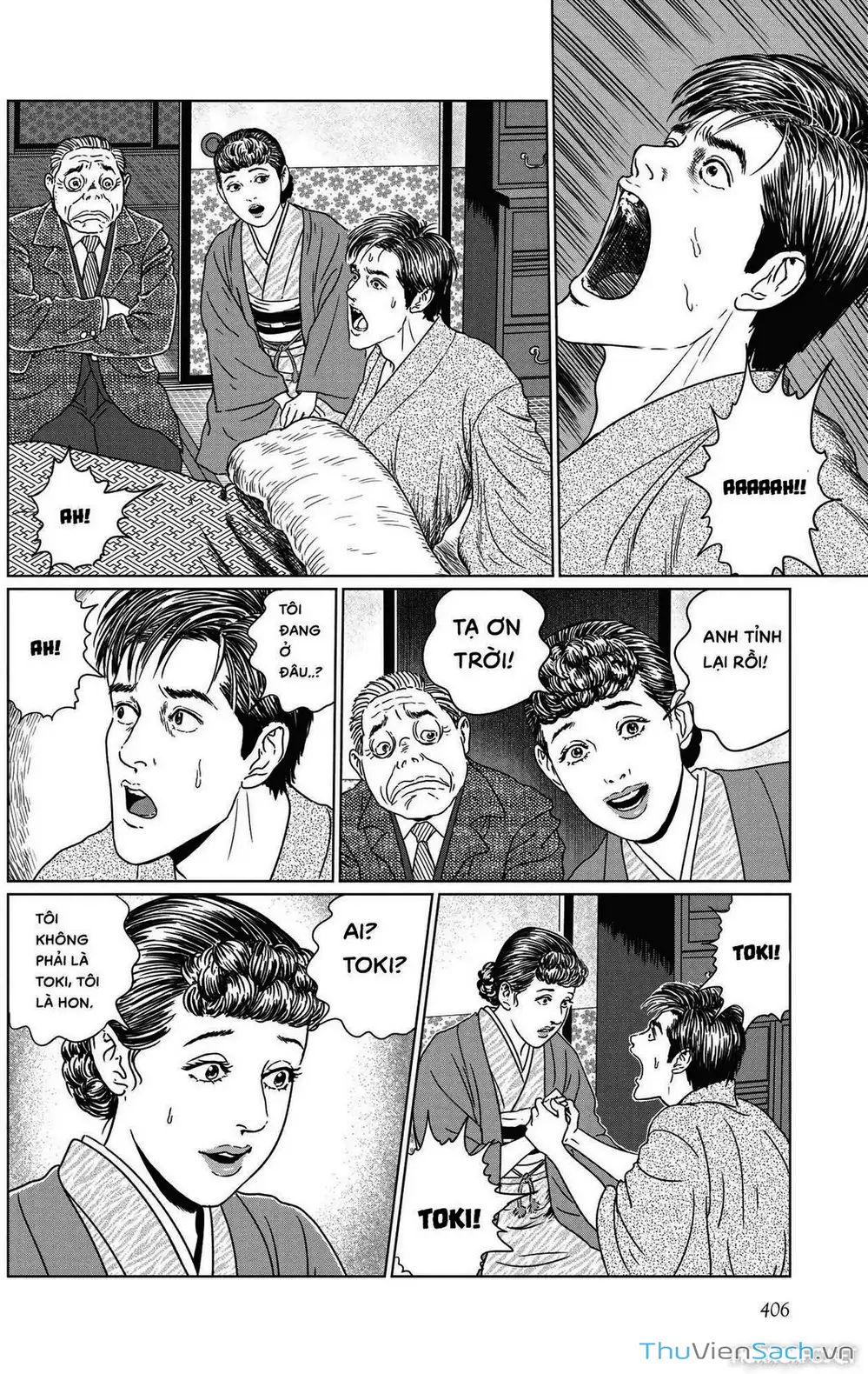 Truyện Tranh Nhân Gian Thất Cách - No Longer Human trang 5