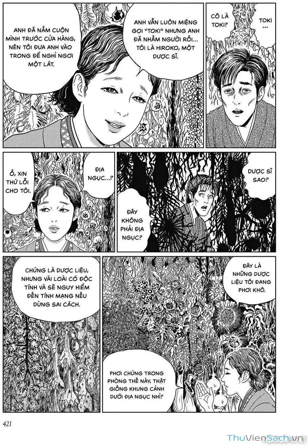 Truyện Tranh Nhân Gian Thất Cách - No Longer Human trang 5