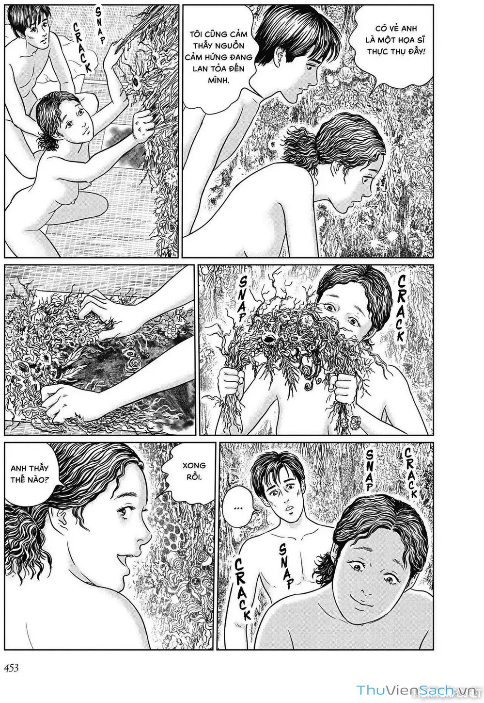 Truyện Tranh Nhân Gian Thất Cách - No Longer Human trang 5