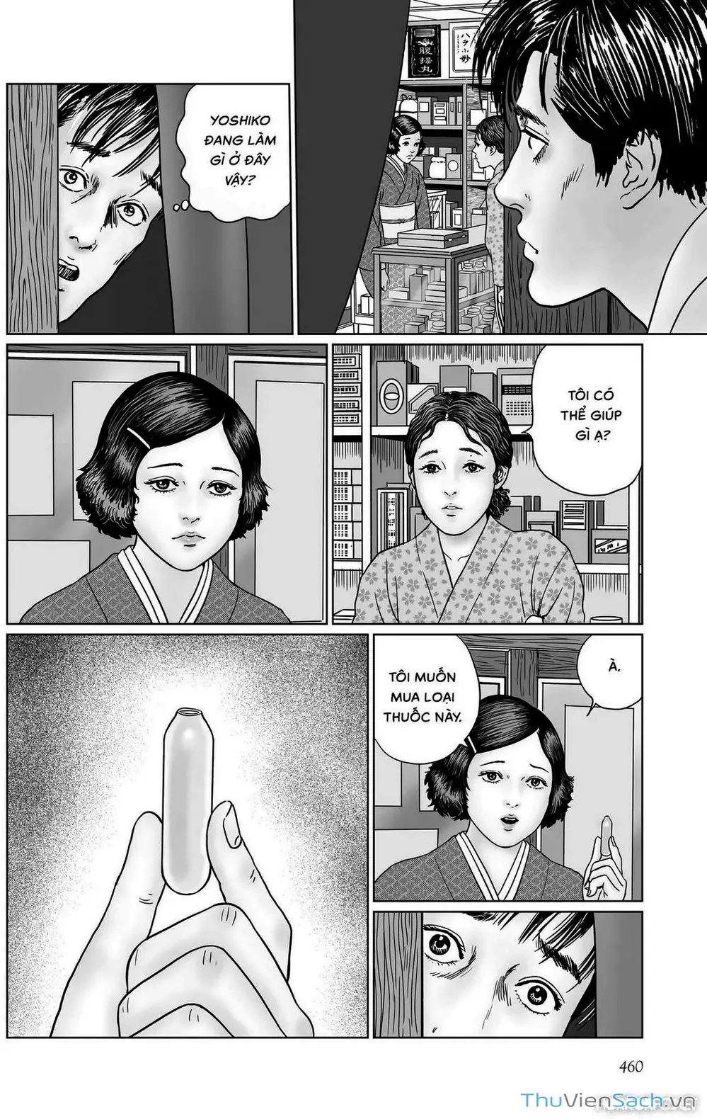 Truyện Tranh Nhân Gian Thất Cách - No Longer Human trang 5