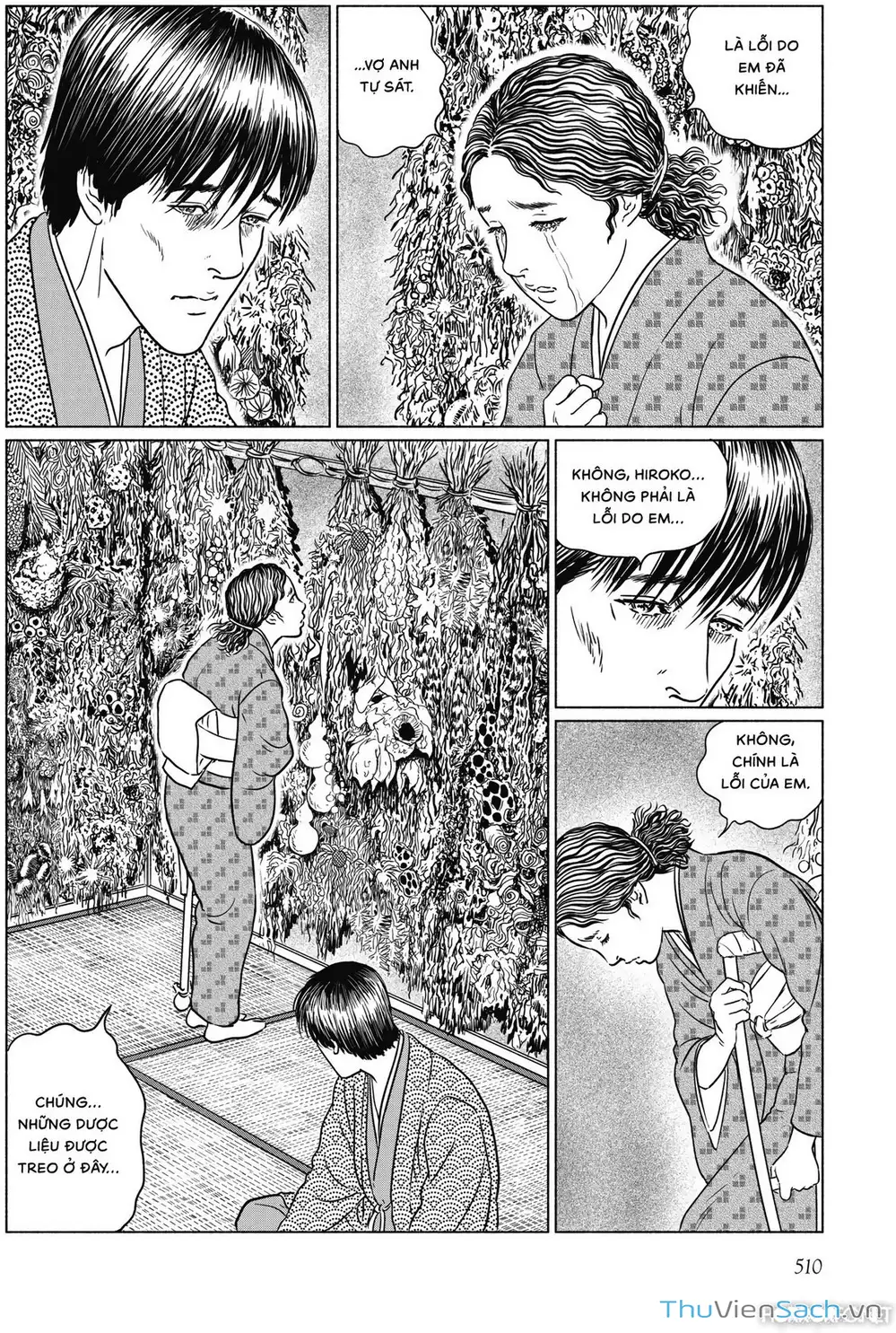 Truyện Tranh Nhân Gian Thất Cách - No Longer Human trang 5