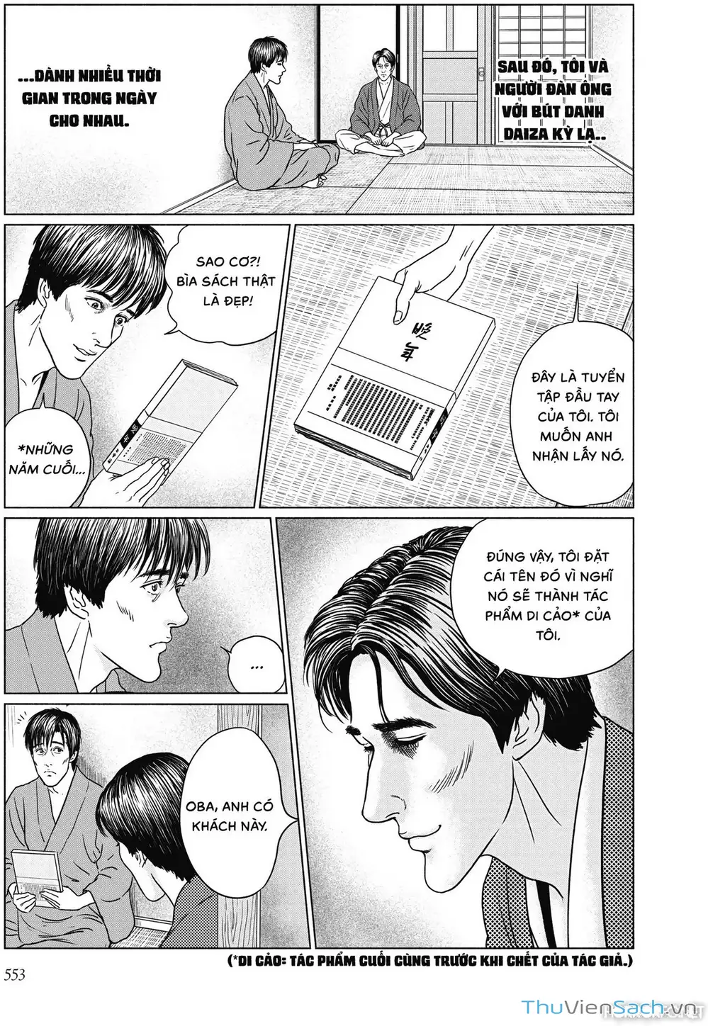 Truyện Tranh Nhân Gian Thất Cách - No Longer Human trang 5