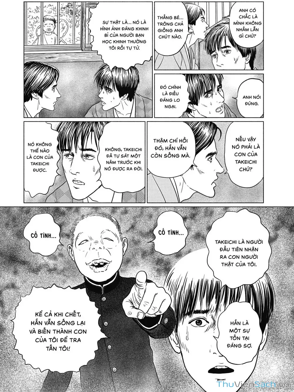 Truyện Tranh Nhân Gian Thất Cách - No Longer Human trang 5