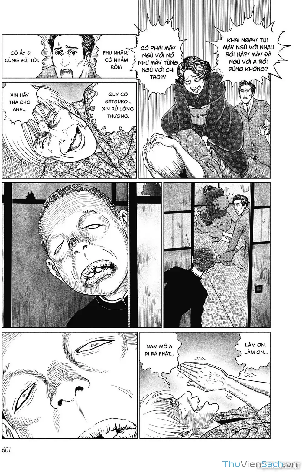 Truyện Tranh Nhân Gian Thất Cách - No Longer Human trang 5