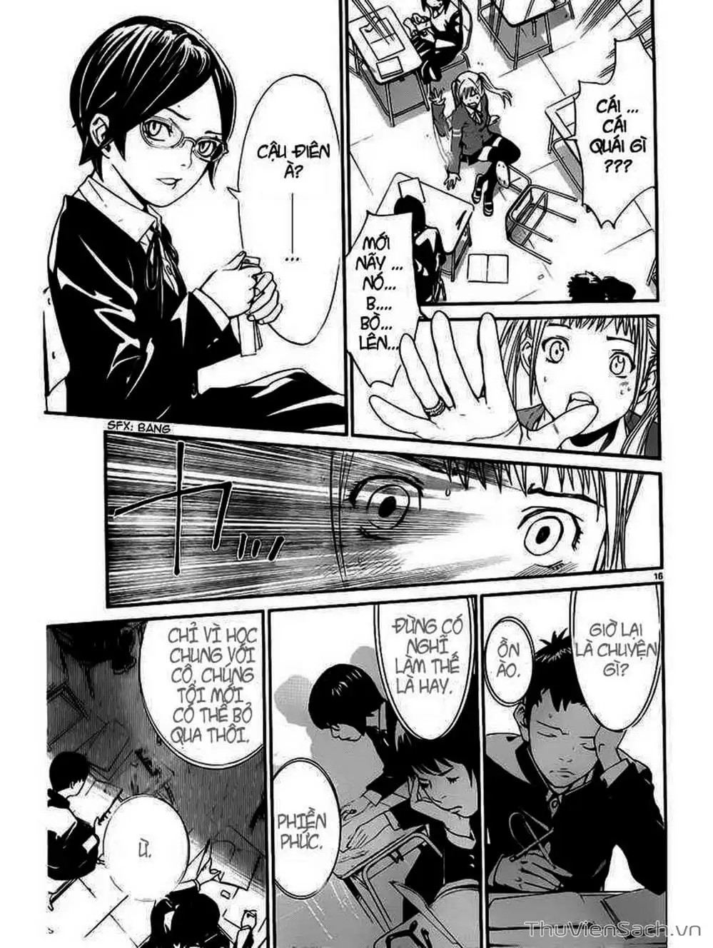 Truyện Tranh Vị Thần Lang Thang - Noragami trang 5