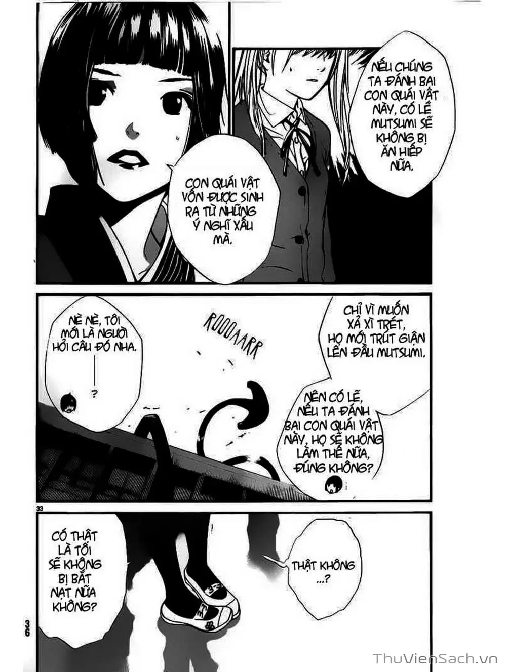 Truyện Tranh Vị Thần Lang Thang - Noragami trang 5