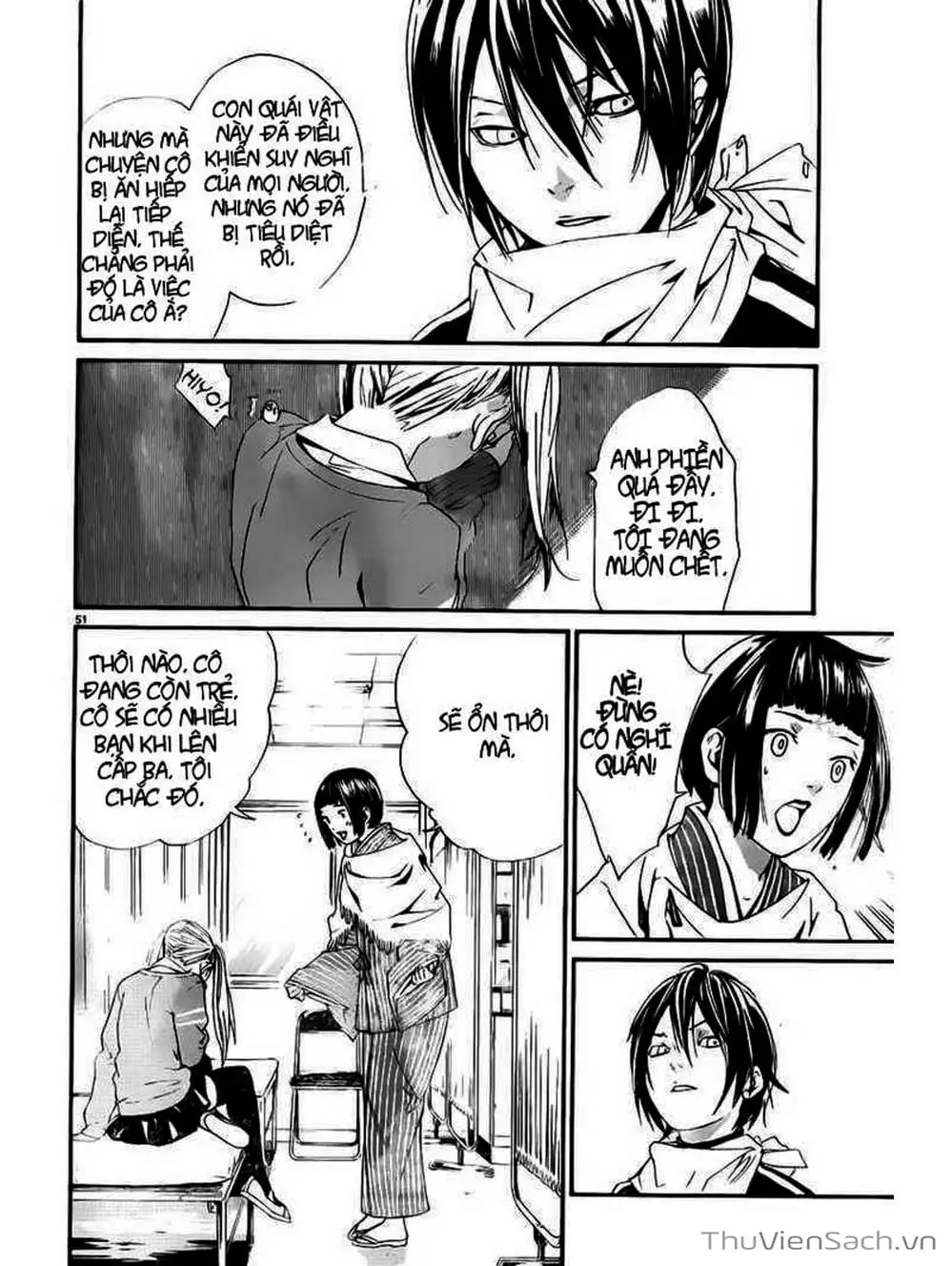 Truyện Tranh Vị Thần Lang Thang - Noragami trang 5