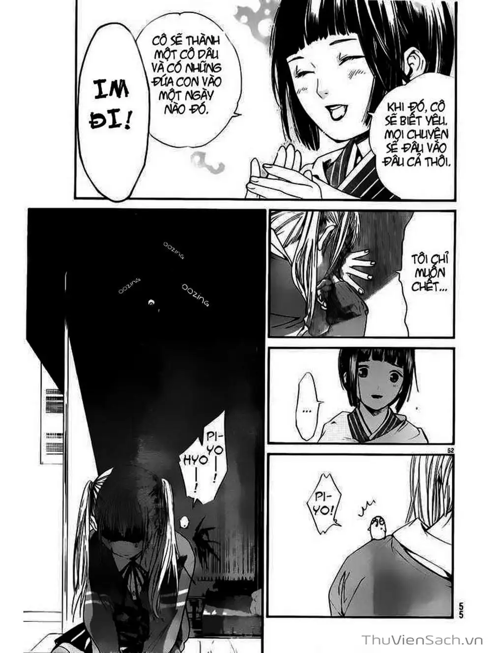 Truyện Tranh Vị Thần Lang Thang - Noragami trang 5