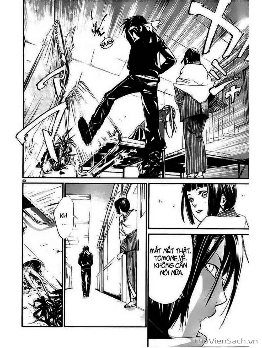 Truyện Tranh Vị Thần Lang Thang - Noragami trang 5