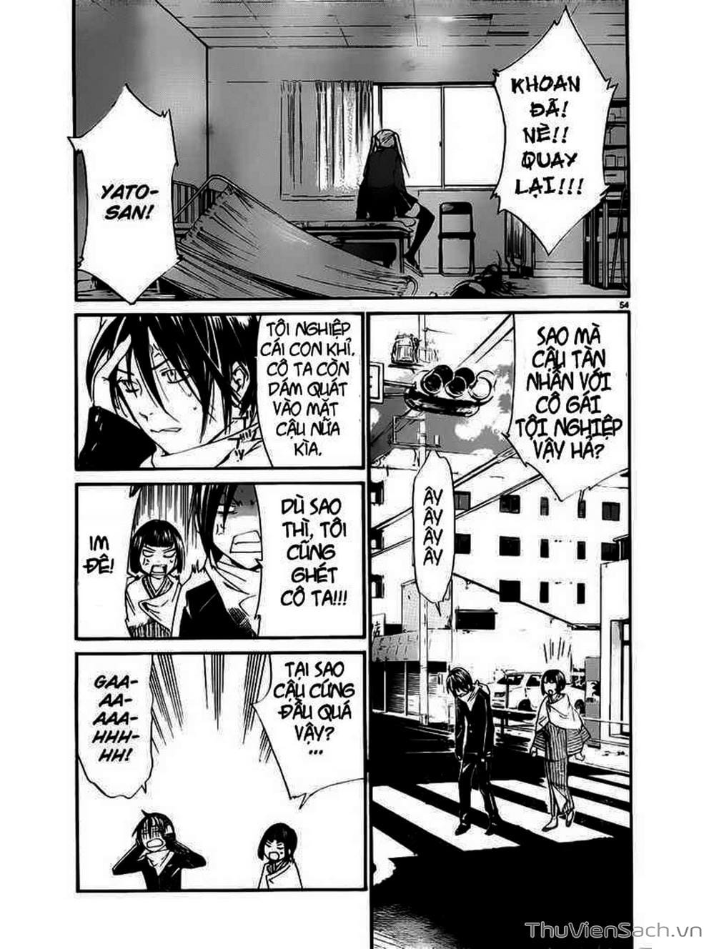 Truyện Tranh Vị Thần Lang Thang - Noragami trang 5