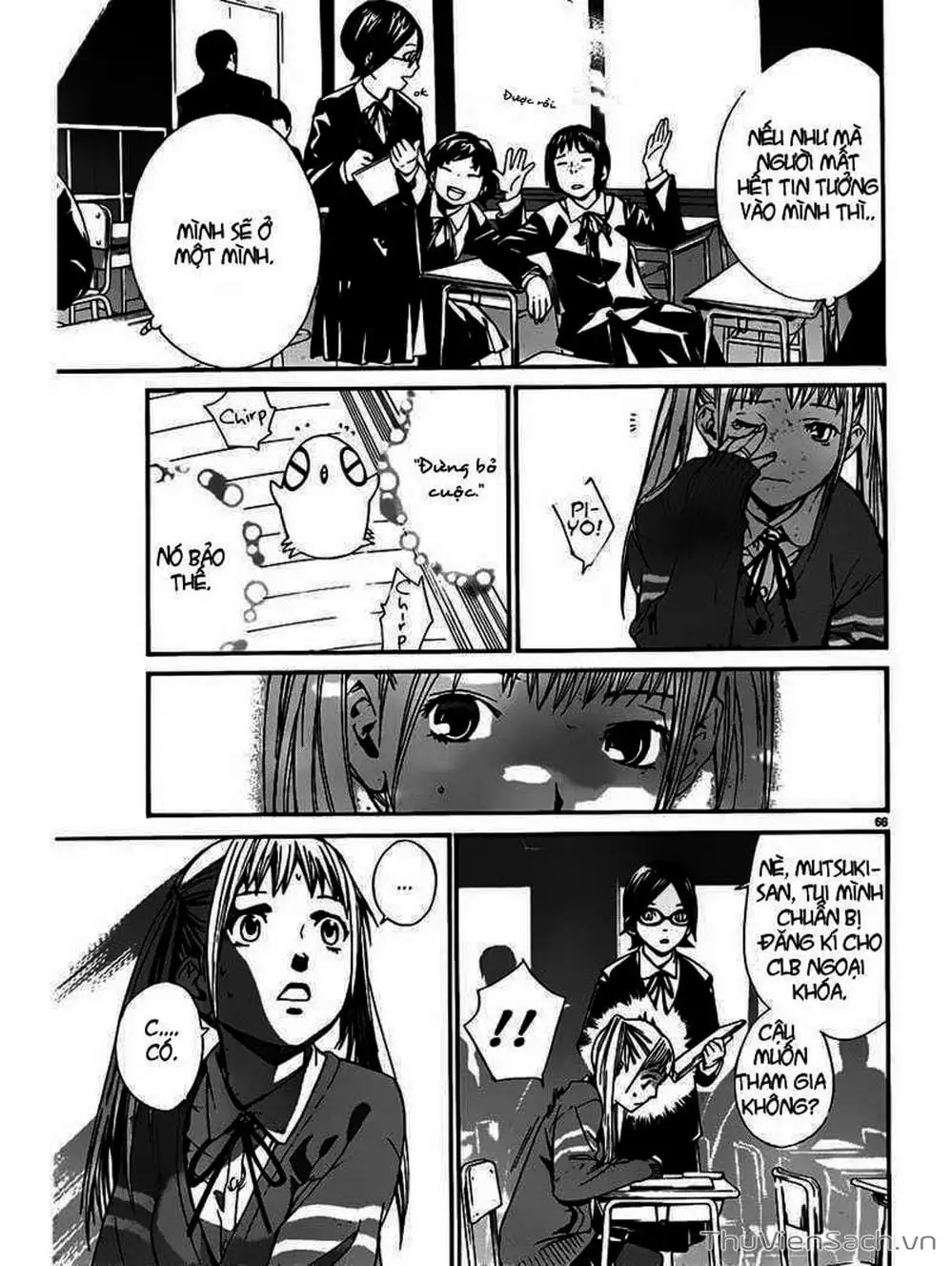 Truyện Tranh Vị Thần Lang Thang - Noragami trang 5