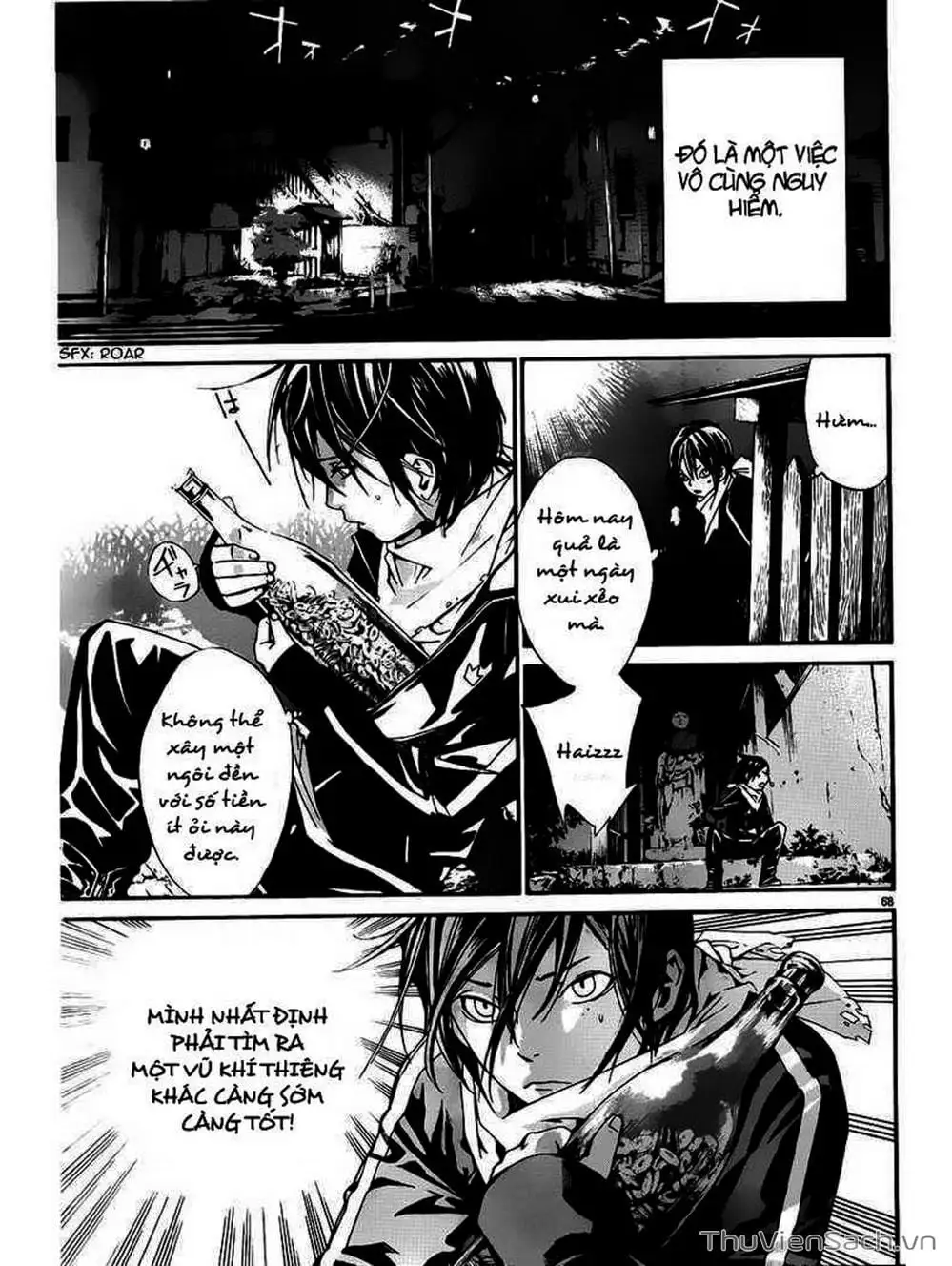 Truyện Tranh Vị Thần Lang Thang - Noragami trang 5