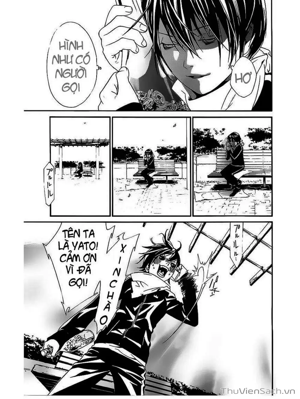 Truyện Tranh Vị Thần Lang Thang - Noragami trang 5