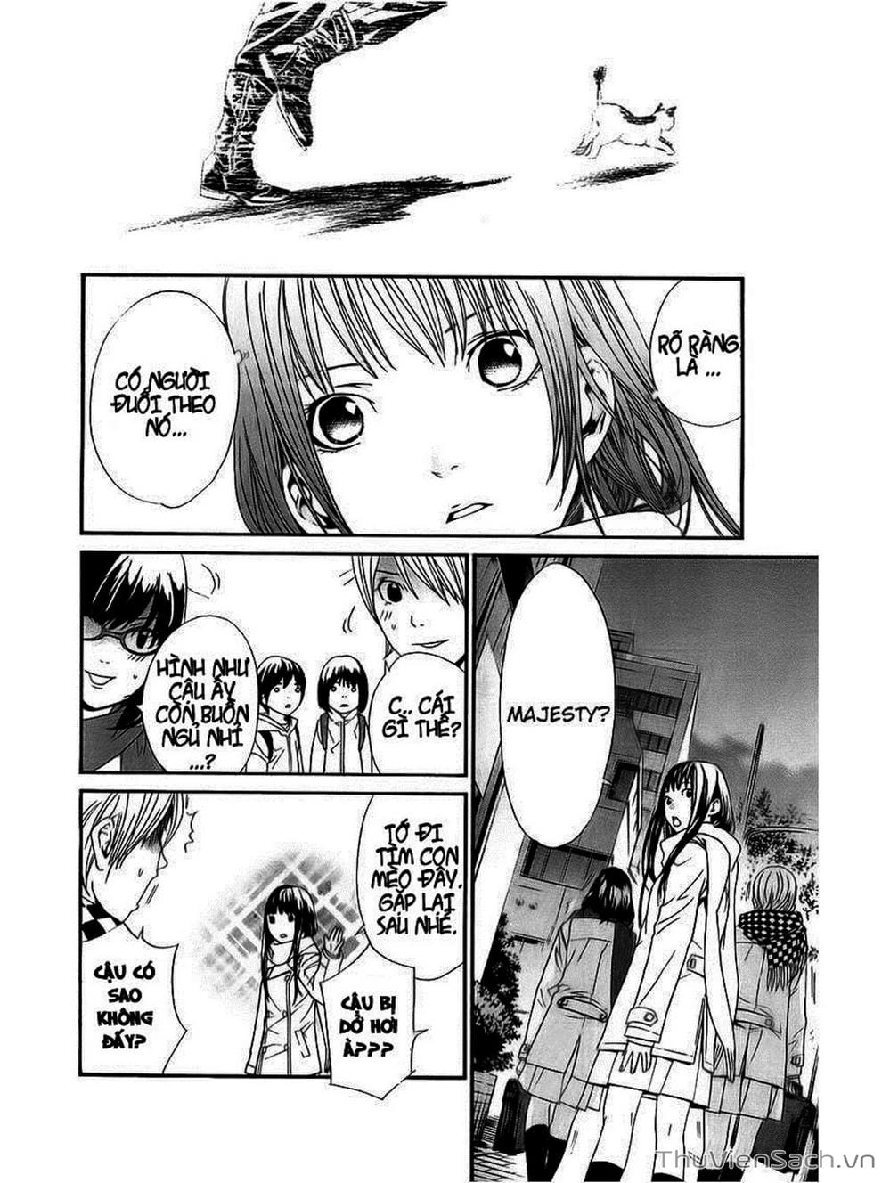 Truyện Tranh Vị Thần Lang Thang - Noragami trang 5