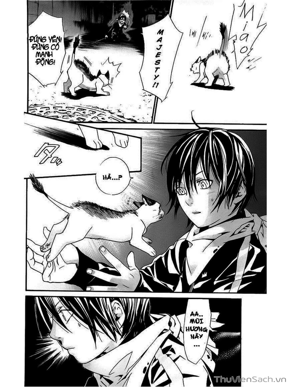 Truyện Tranh Vị Thần Lang Thang - Noragami trang 5