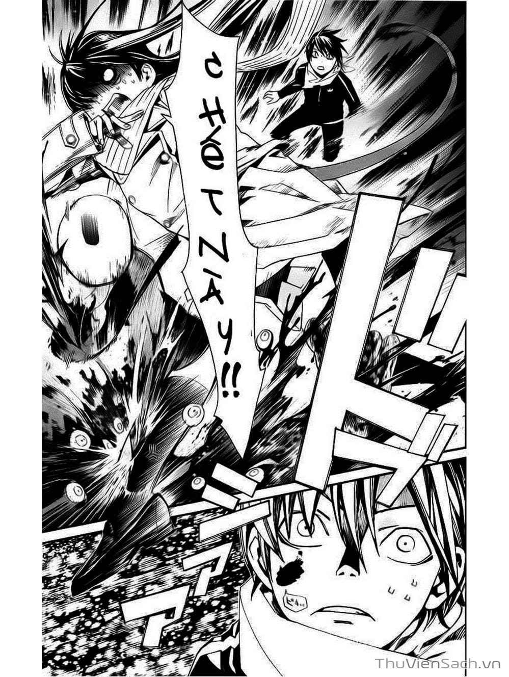 Truyện Tranh Vị Thần Lang Thang - Noragami trang 5