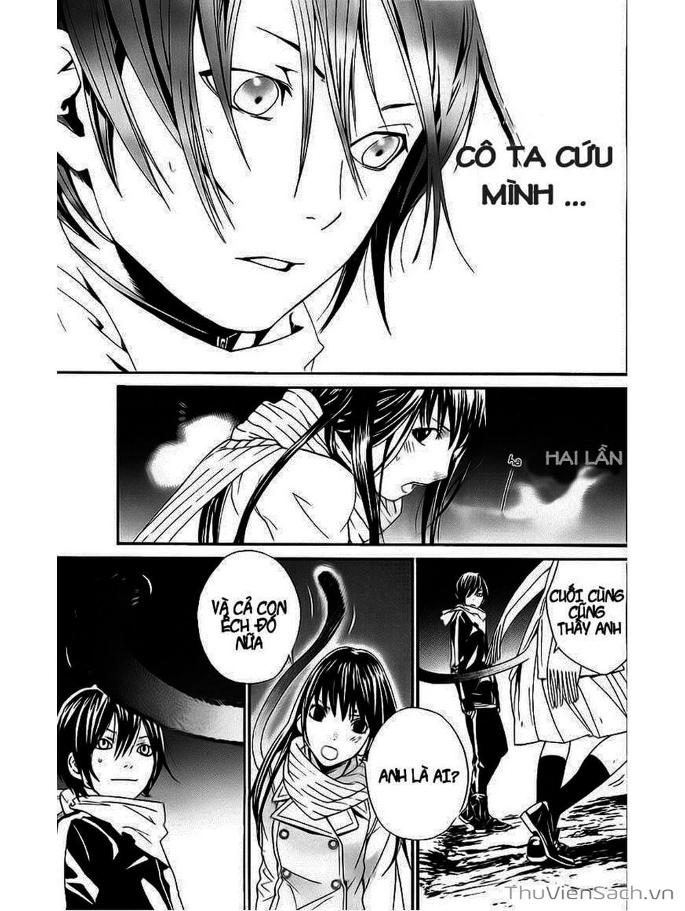 Truyện Tranh Vị Thần Lang Thang - Noragami trang 113