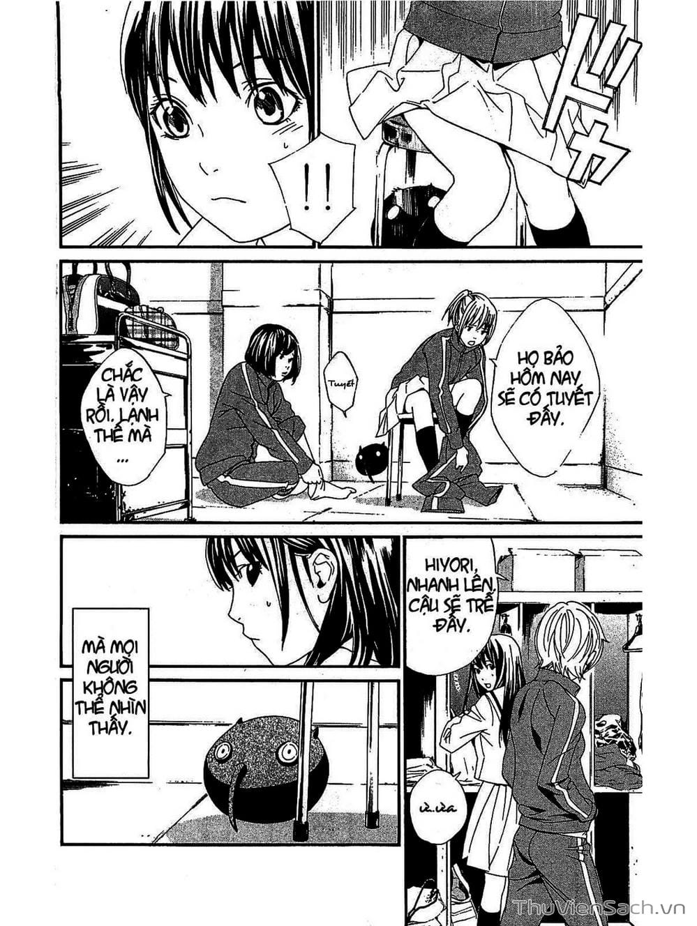 Truyện Tranh Vị Thần Lang Thang - Noragami trang 5