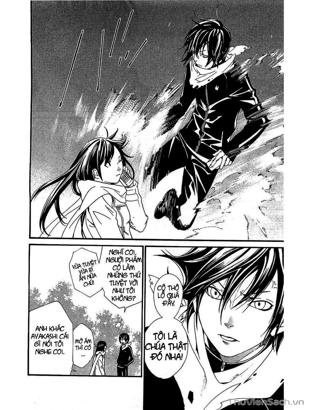 Truyện Tranh Vị Thần Lang Thang - Noragami trang 5