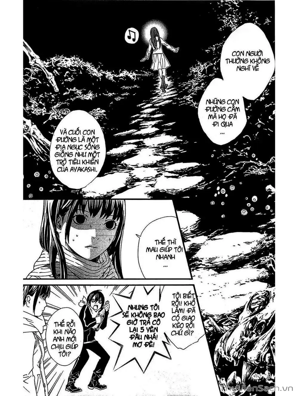 Truyện Tranh Vị Thần Lang Thang - Noragami trang 5