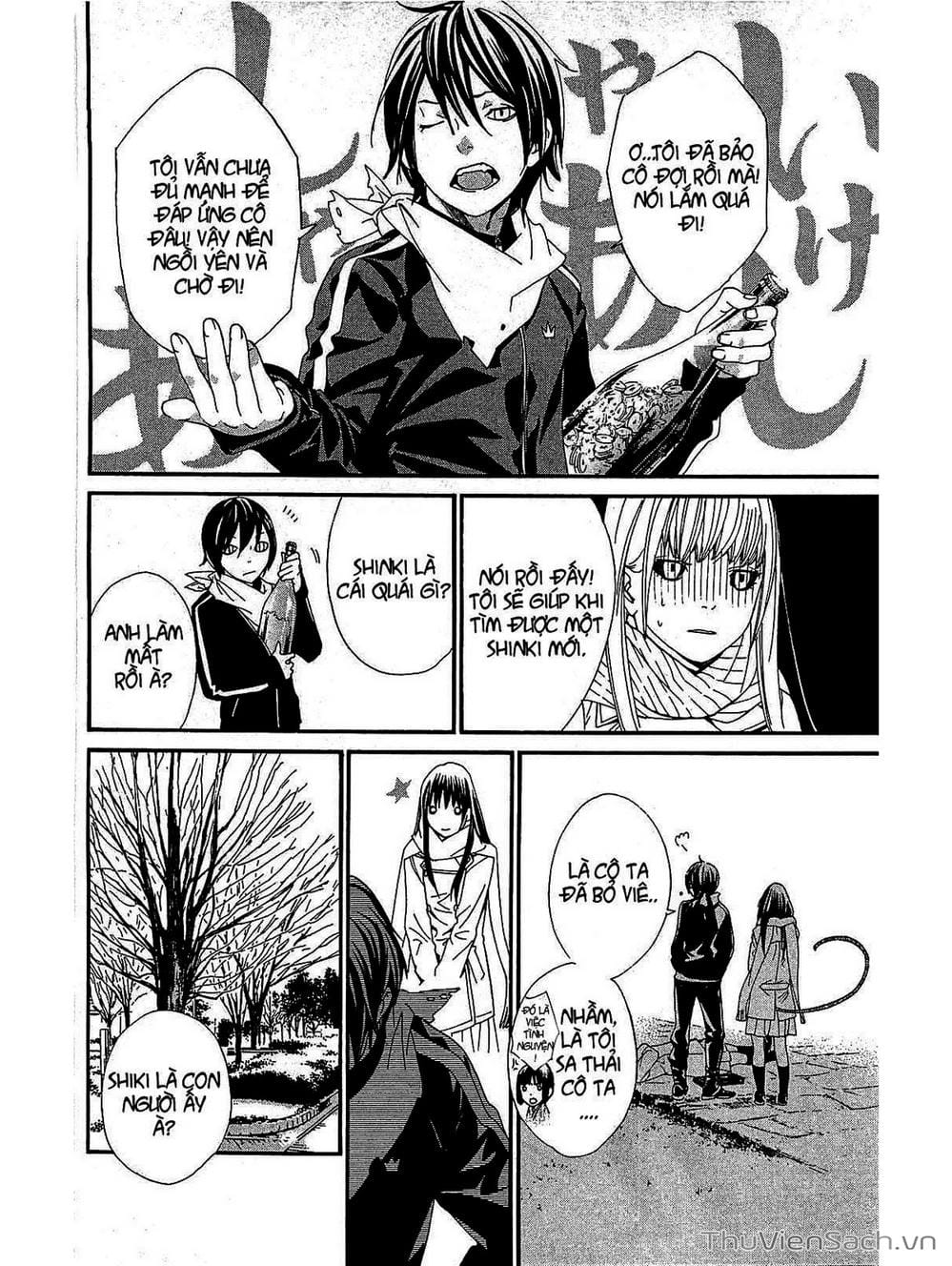 Truyện Tranh Vị Thần Lang Thang - Noragami trang 5