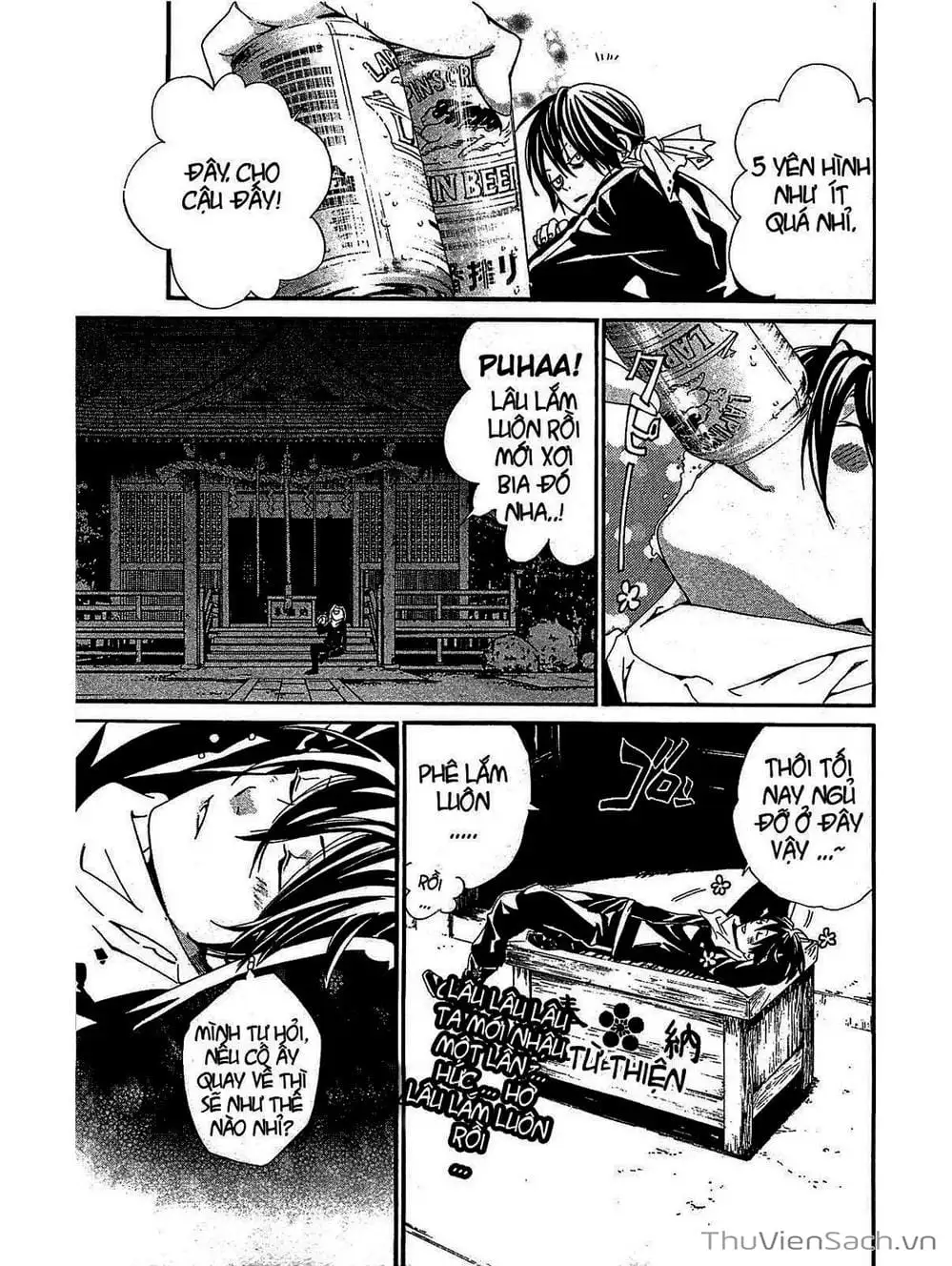 Truyện Tranh Vị Thần Lang Thang - Noragami trang 5